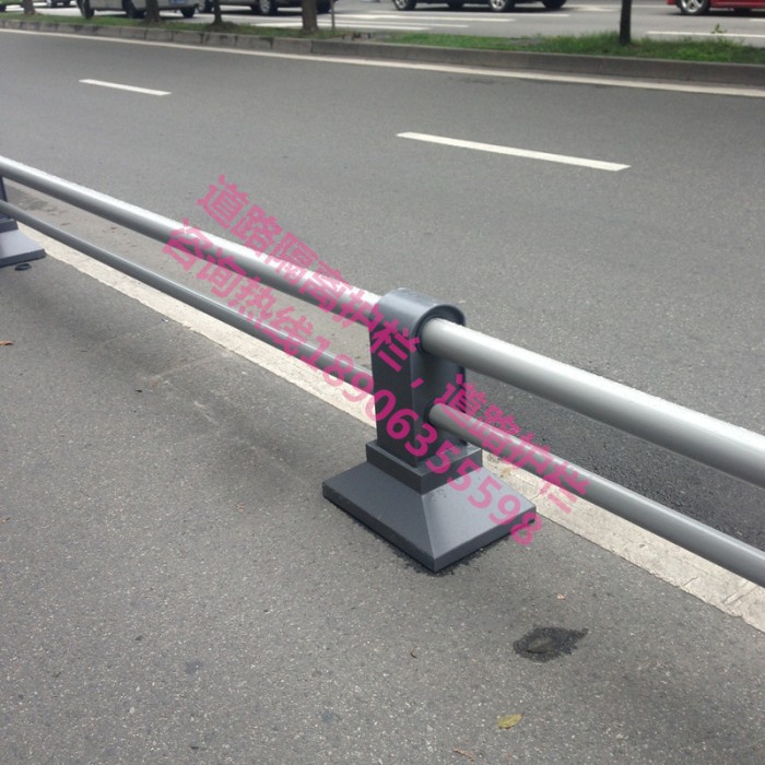 道路隔離護欄，隔離欄桿