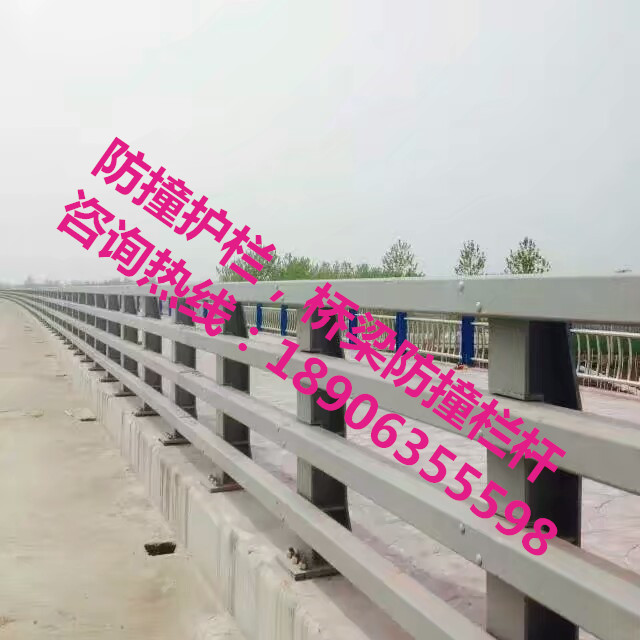 防撞護欄，防撞欄桿，防撞立柱