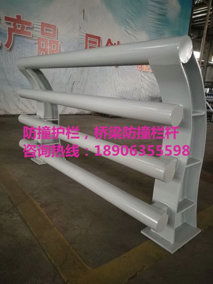 防撞護欄，防撞立柱
