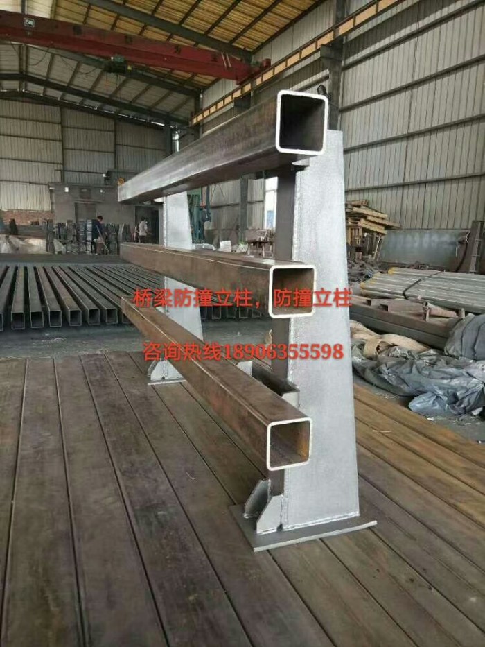 防撞護欄，防撞立柱