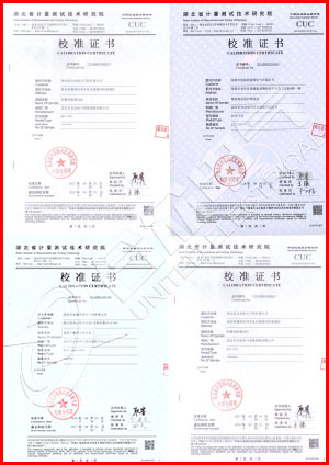 全自動(dòng)工頻無局放耐壓試驗(yàn)裝置 證書