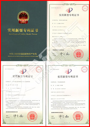 全自動(dòng)工頻無局放耐壓試驗(yàn)裝置 證書