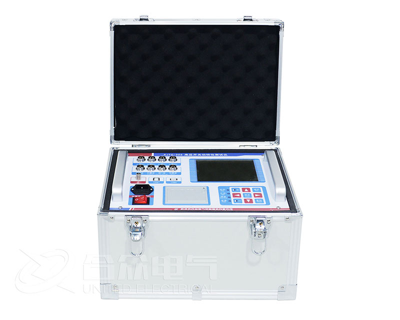 高壓開關(guān)動(dòng)特性測(cè)試儀 高壓開關(guān)動(dòng)特性測(cè)試儀