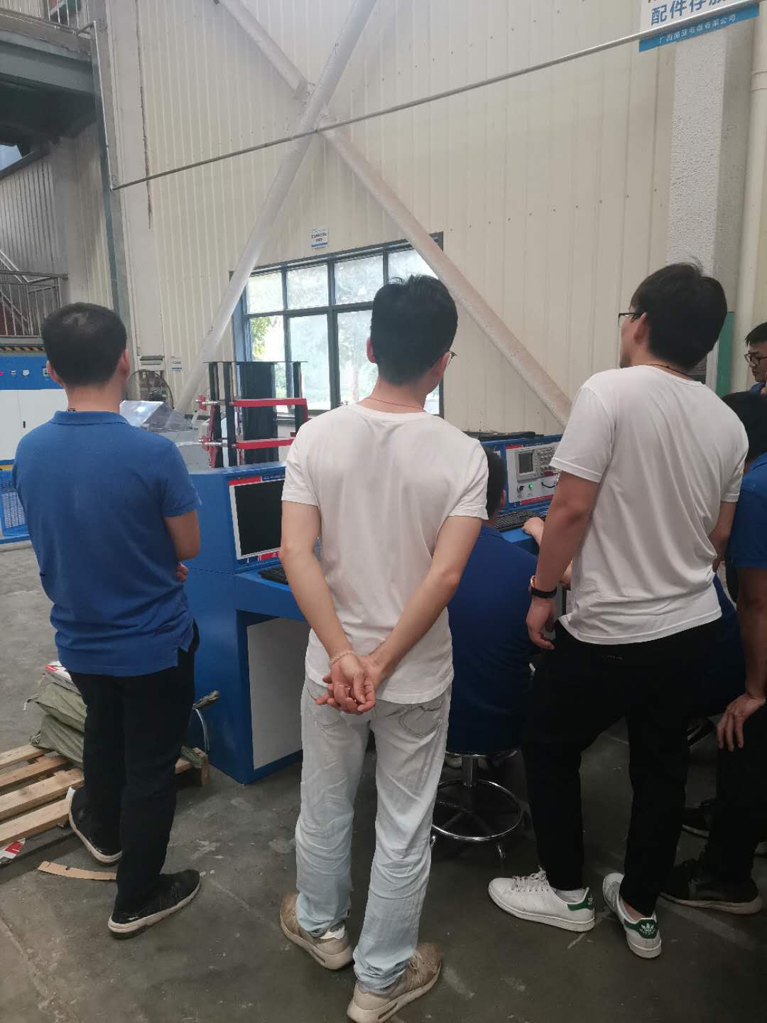 溫升、沖擊、屏蔽室