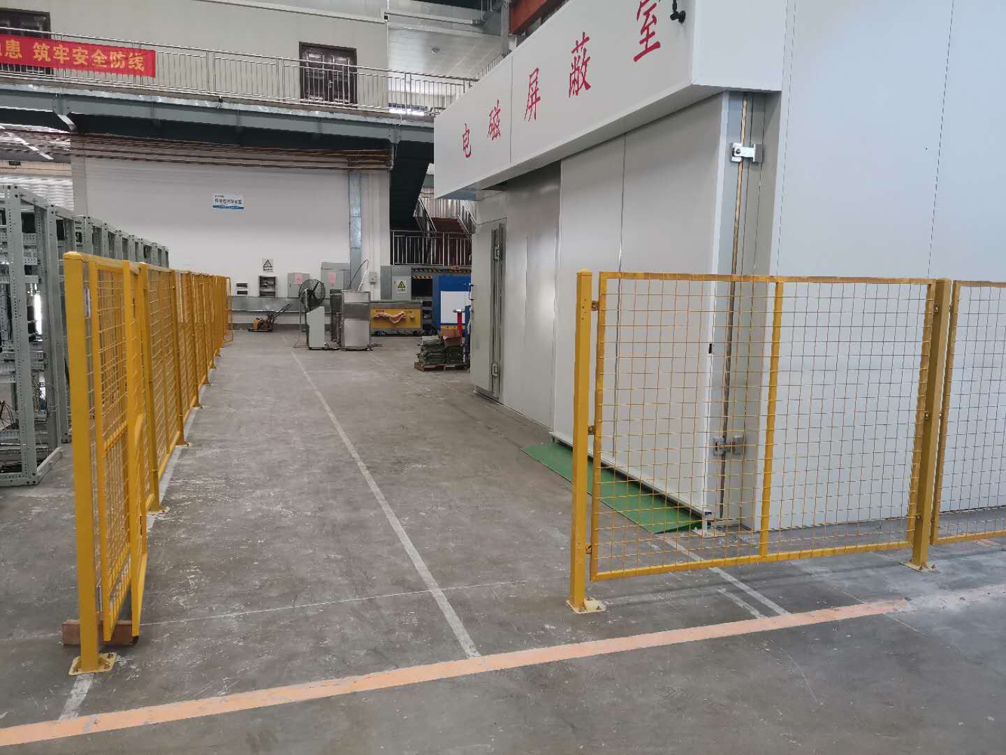 溫升、沖擊、屏蔽室